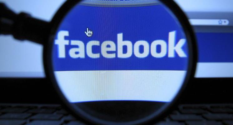 Οδηγίες της Δίωξης Ηλεκτρονικού Εγκλήματος για τον νέο ιό στο Facebook