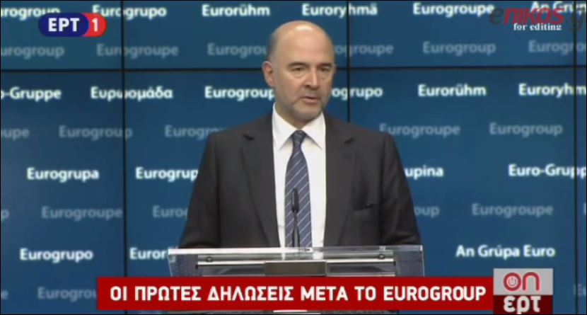 Μοσκοβισί: Οι ελληνικές προτάσεις είναι μία καλή βάση εργασίας – ΒΙΝΤΕΟ