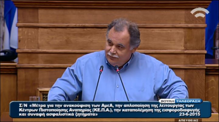Λεουτσάκος: Κανένας εκβιασμός δεν πρέπει να περάσει στην κυβέρνηση – ΒΙΝΤΕΟ