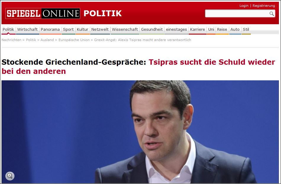 Spiegel: Ο Τσίπρας αναζητά την ευθύνη πάλι στους άλλους