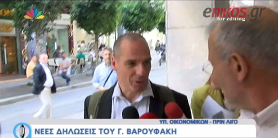 Βαρουφάκης: Ο,τι κόβω με έναν μπαλτά δεν είναι μεταρρύθμιση- ΒΙΝΤΕΟ
