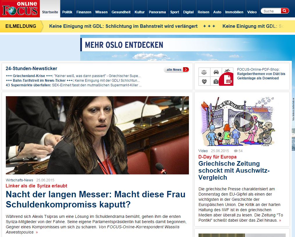 Focus: Έρχεται το τέλος της Ευρώπης;