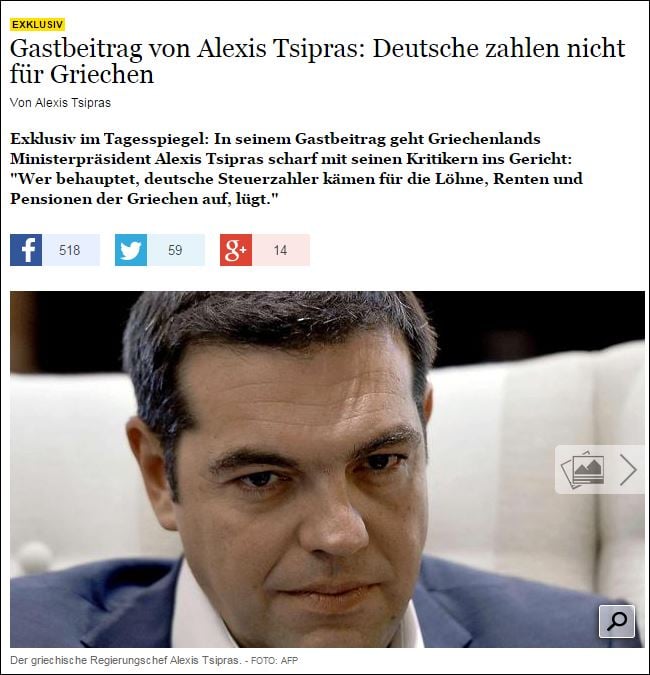 Άρθρο του Τσίπρα στο Tagesspiegel: Οι Γερμανοί δεν πληρώνουν τους Έλληνες