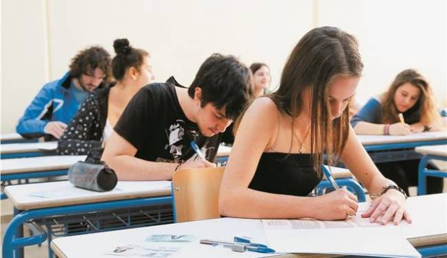 Πανελλαδικές: Ξεκινούν οι εξετάσεις των ειδικών μαθημάτων
