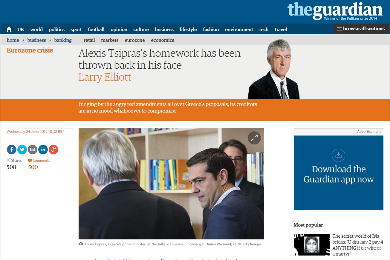 Guardian: Πέταξαν το «γραπτό» του Τσίπρα στα μούτρα του