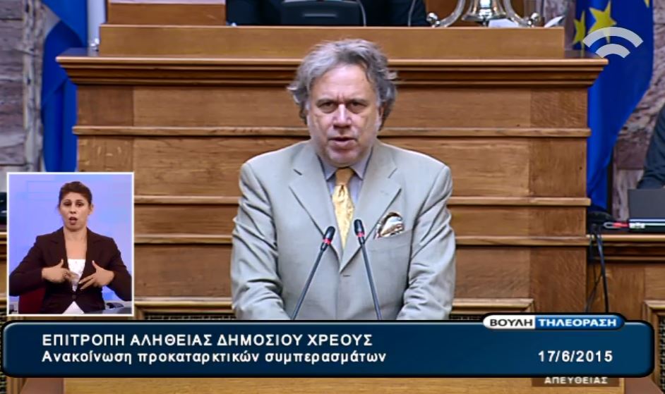 Κατρούγκαλος: Θέλουμε τίμια συμφωνία