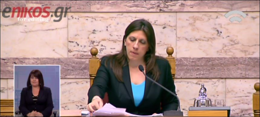 Έντονη αντιπαράθεση Κωνσταντοπούλου – Λοβέρδου για το δημοψήφισμα – ΒΙΝΤΕΟ