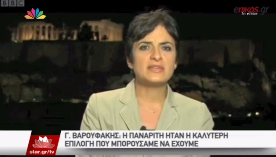 Βαρουφάκης για Παναρίτη: Η καλύτερη επιλογή που μπορούσαμε να έχουμε – BINTEO