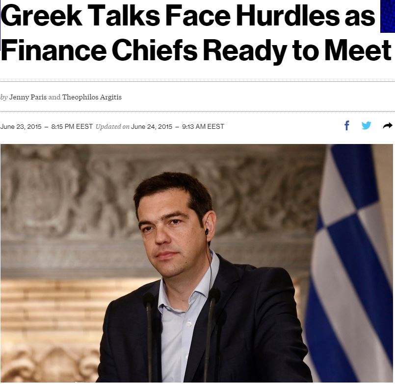 Bloomberg: Οι ημερομηνίες “κλειδιά” για την Ελλάδα στη θηλιά του χρέους