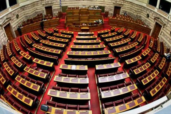 Βουλευτές ΣΥΡΙΖΑ: Να έρθει στην Ολομέλεια το πόρισμα της Επιτροπής για το χρέος