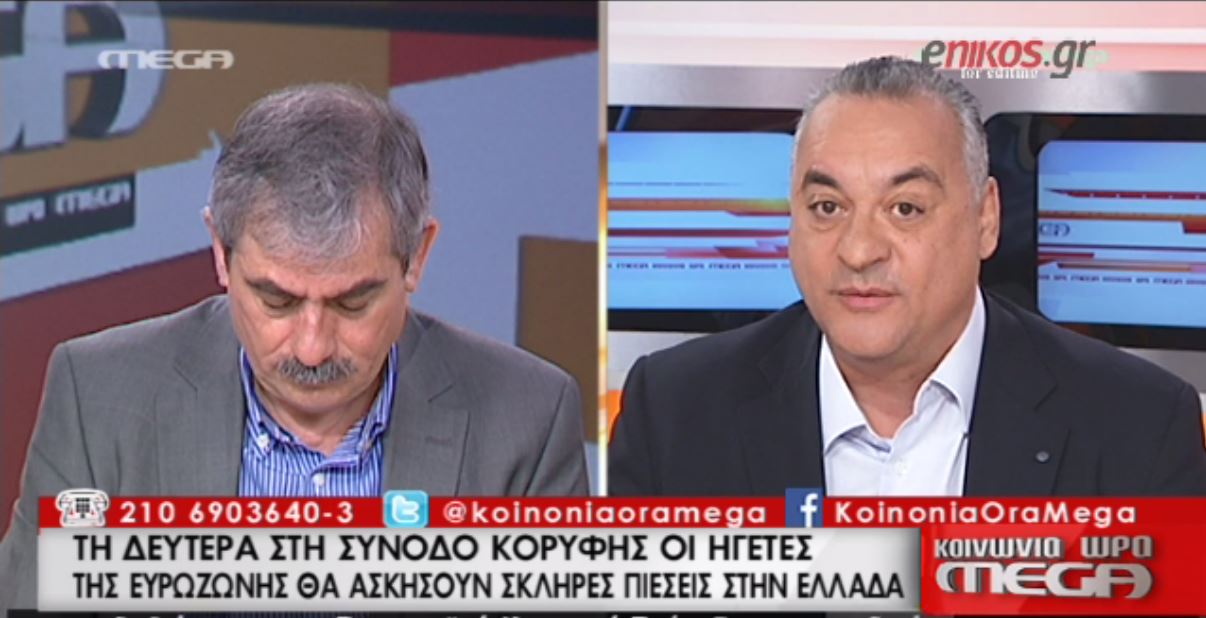 Κεφαλογιάννης: Να μην μου χτυπάει το χέρι ο Πετράκος γιατί θα του το κόψω… πολιτικά – ΒΙΝΤΕΟ