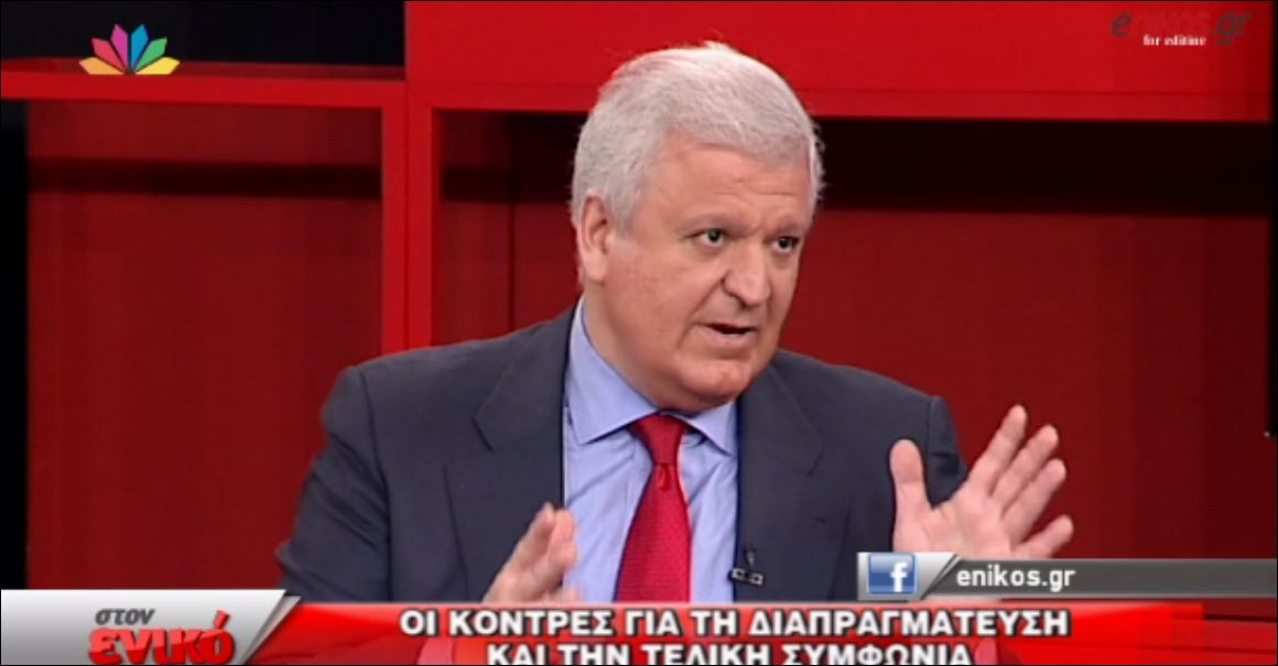 Πρωτόπαπας: Χάζευαν έως τις αρχές Απριλίου – ΒΙΝΤΕΟ