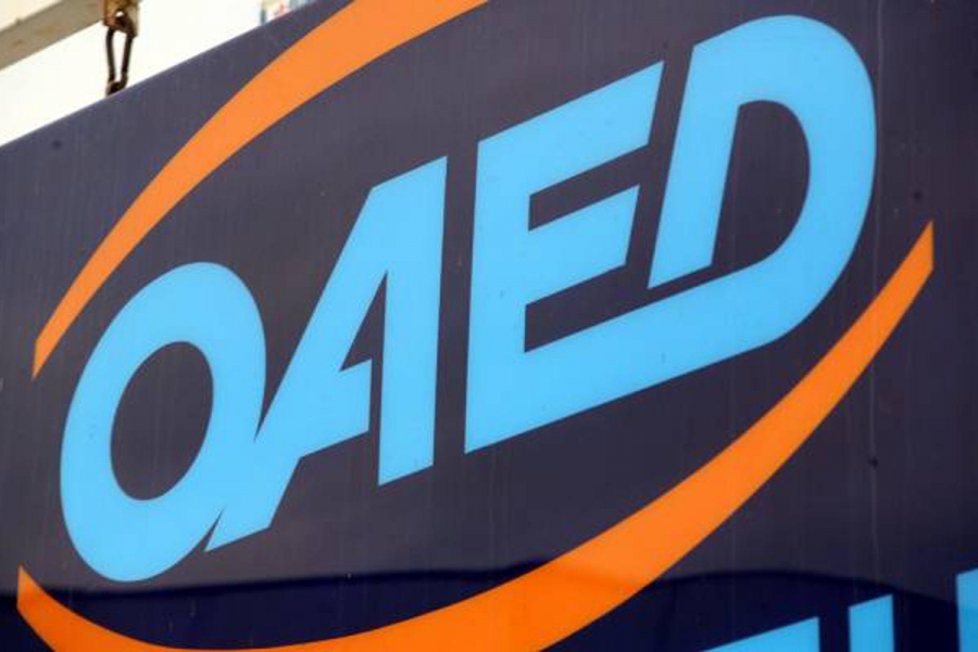 Ανακοινώθηκαν οι 32.433 επιτυχόντες του προγράμματος Κοινωφελούς Εργασίας