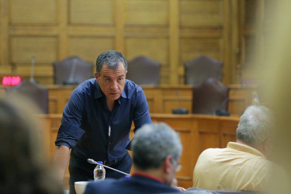 Συνεδρίασε η ΚΟ του Ποταμιού πριν από τη συζήτηση στη Βουλή