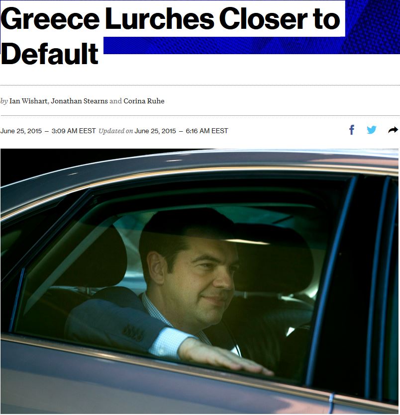 Bloomberg: Πλησιάζει ξανά στη χρεοκοπία η Ελλάδα – BINTEO