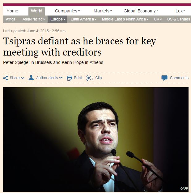 Financial Times: Εφικτή η συμφωνία ως τις 11 Ιουνίου