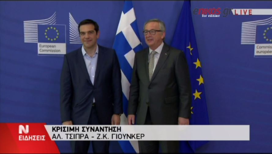 Η συνάντηση Τσίπρα – Γιουνκέρ στις Βρυξέλλες – ΒΙΝΤΕΟ