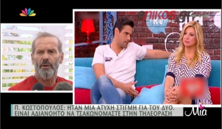 Ο Κωστόπουλος για τον Ουγγαρέζο και τον Σεφερλή – ΒΙΝΤΕΟ