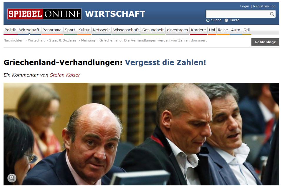 Spiegel: Παράλογη η εμμονή στις λεπτομέρειες