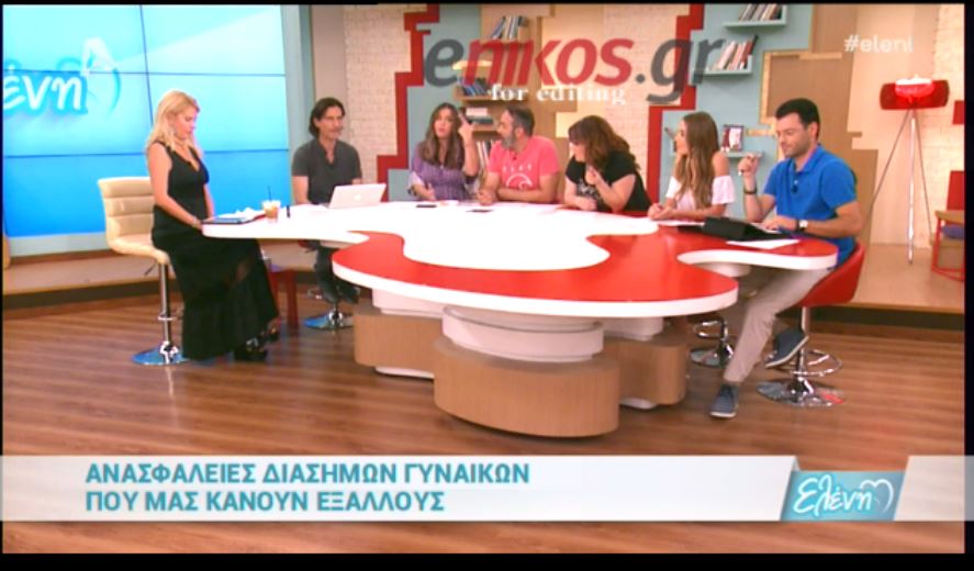 Ανέβηκαν οι τόνοι στην εκπομπή της “Ελένης” – ΒΙΝΤΕΟ