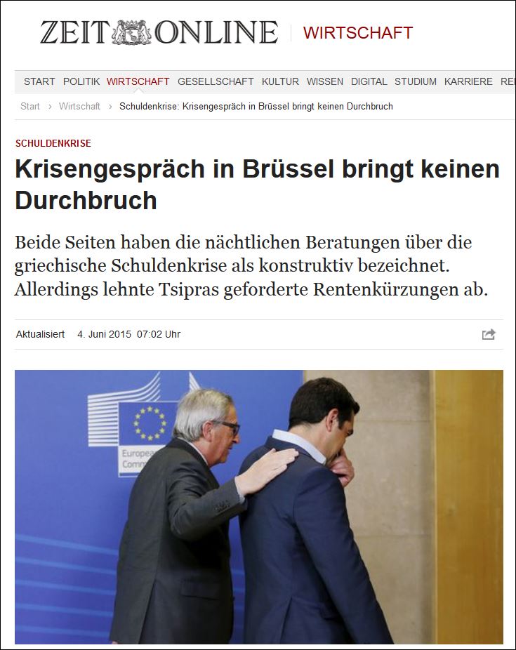 Die Zeit: Οι δύο πλευρές έρχονται πιο κοντά στη λύση