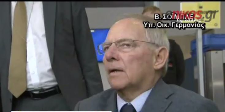 Σόιμπλε: Στην ουσία δεν λάβαμε προτάσεις – ΒΙΝΤΕΟ