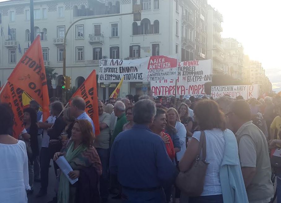Πορεία διαμαρτυρίας κατά της λιτότητας στη Θεσσαλονίκη – ΒΙΝΤΕΟ