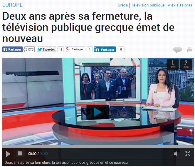 France24: Το είπε και το έκανε ο Τσίπρας με την ΕΡΤ
