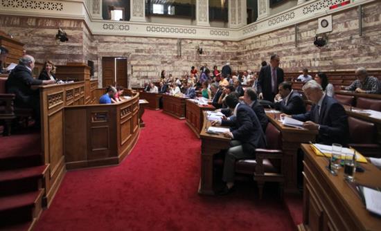 Live η συζήτηση του νομοσχεδίου για την ιθαγένεια