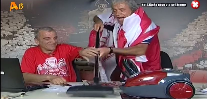 Ο Τσουκαλάς πήρε την… σκούπα του – ΒΙΝΤΕΟ