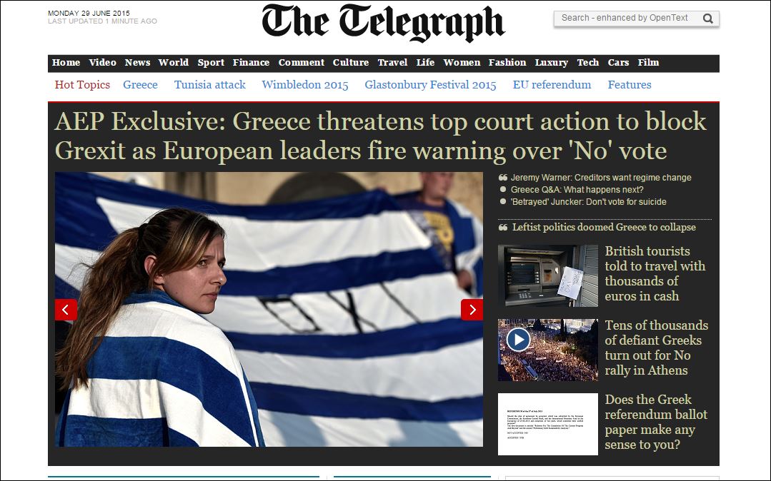 “Bόμβα” από τον Βαρουφάκη: Εξετάζουμε προσφυγή στο Eυρωπαϊκό Δικαστήριο