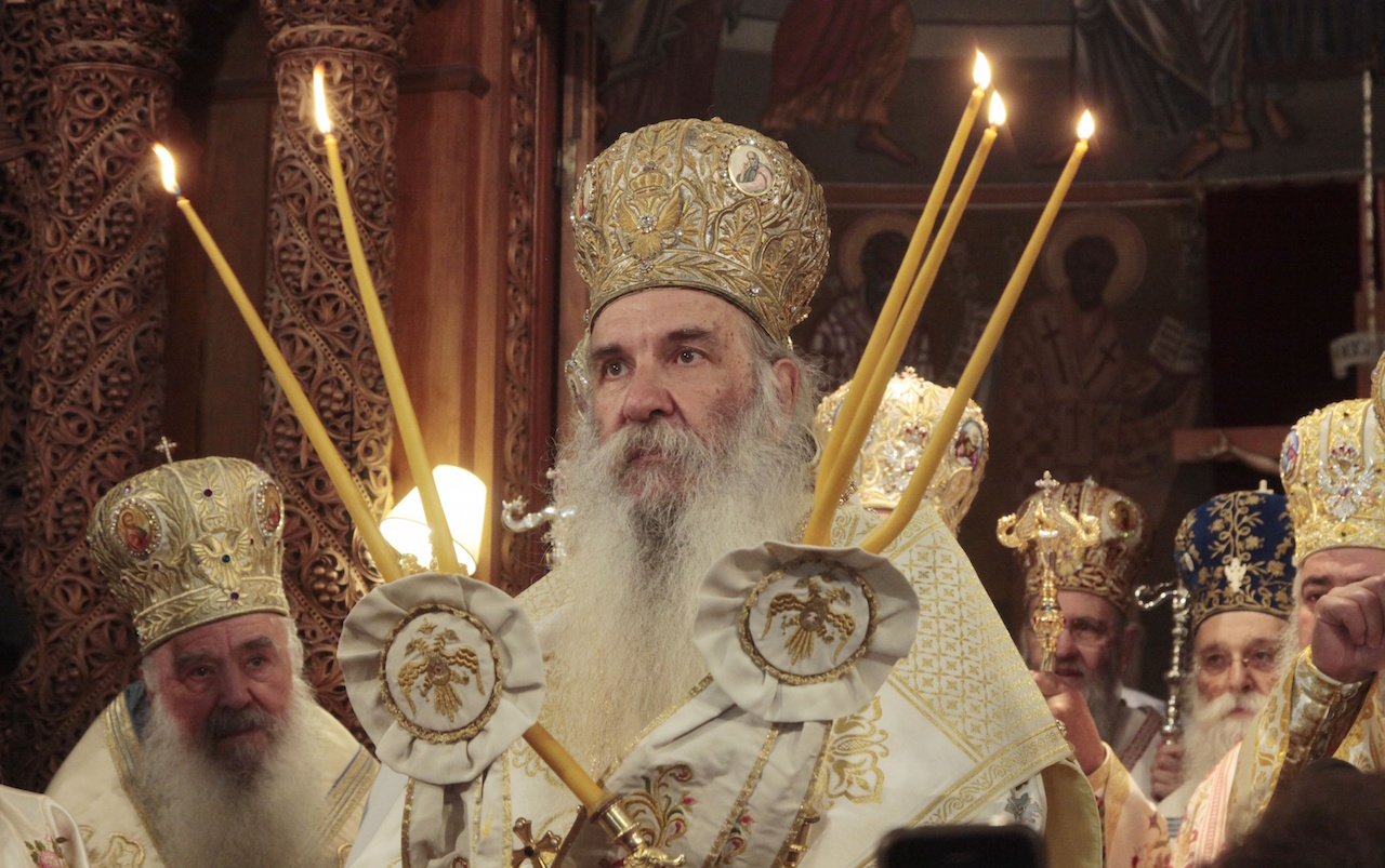 Εκοιμήθη ο Μητροπολίτης Κεφαλληνίας Γεράσιμος