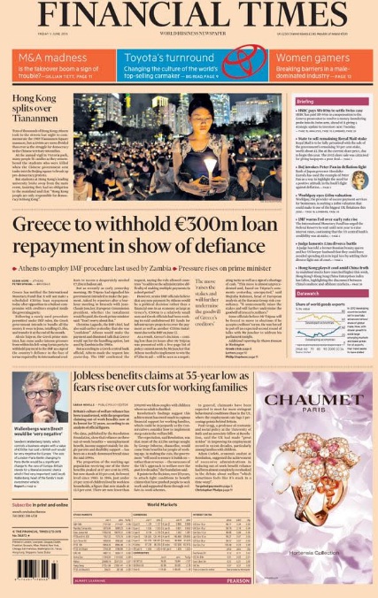 FT: Η Ελλάδα “περιφρονεί” καθυστερώντας τη δόση των 300 εκατ. ευρώ