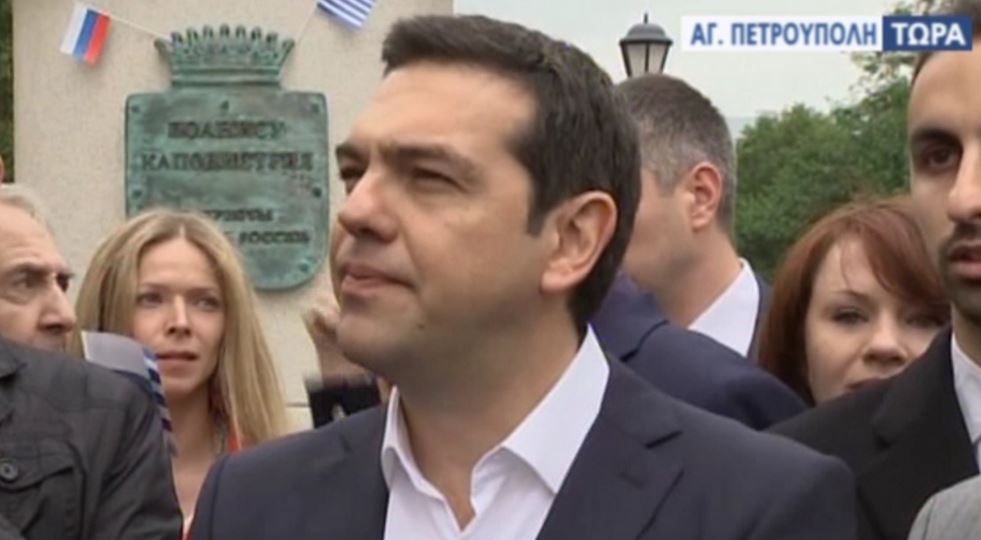 Ο Τσίπρας σε ομογενείς: Η Ελλάδα δίνει μια γενναία μάχη – ΒΙΝΤΕΟ