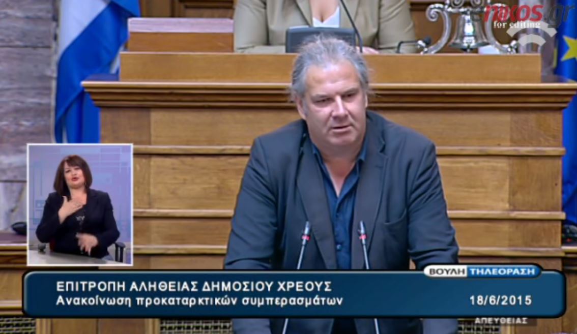 Βουλευτής του Die Linke καλεί τη Ζωή στη Bundestag για το χρέος – ΒΙΝΤΕΟ
