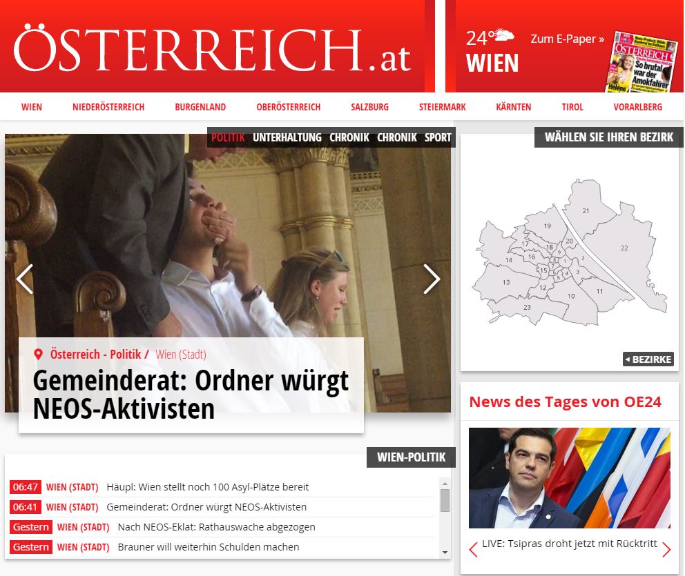 Σούλμαϊστερ: Είναι νομικά περίπλοκο ένα Grexit