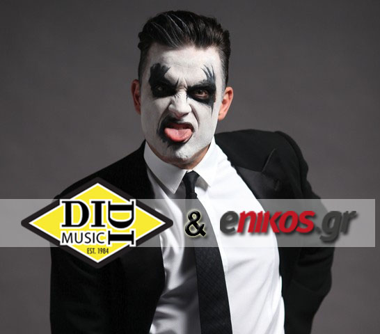 Δύο εισιτήρια για τον Robbie Williams από το enikos.gr και την DI-DI MUSIC