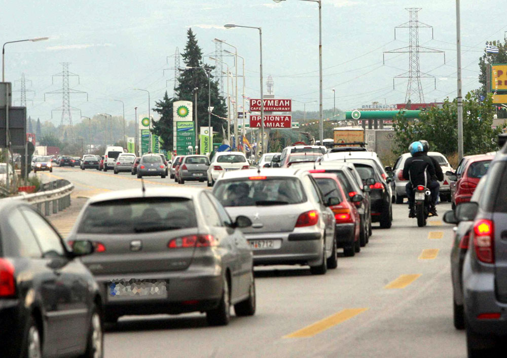Διακοπή της κυκλοφορίας στην παλιά εθνική Αθηνών – Λαμίας