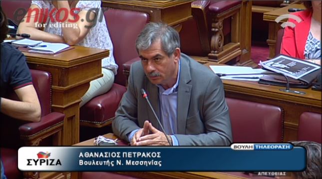 Πετράκος: Προκλητικός ο Στουρνάρας – Να κληθεί εκτάκτως στην Επιτροπή – ΒΙΝΤΕΟ