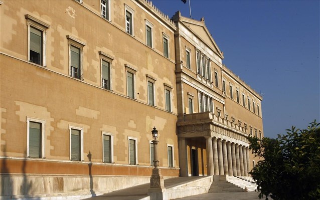 Αυτό είναι το κείμενο για το δημοψήφισμα – Δείτε ποια θα είναι η ερώτηση