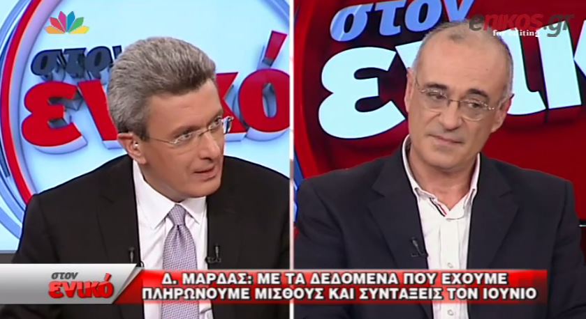Μάρδας: Θα έχουμε συμφωνία – ΒΙΝΤΕΟ