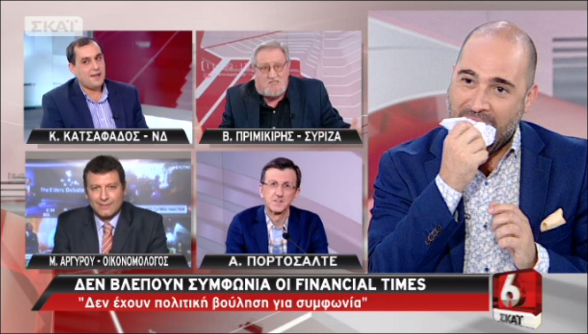 Γιατί έφαγε τα χαρτιά του ο Μπογδάνος; – ΒΙΝΤΕΟ