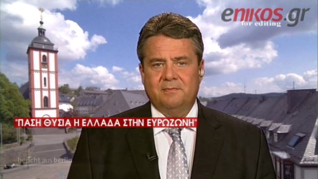 Συμβουλή προς τον Βαρουφάκη: Δίνε λιγότερες συνεντεύξεις – ΒΙΝΤΕΟ