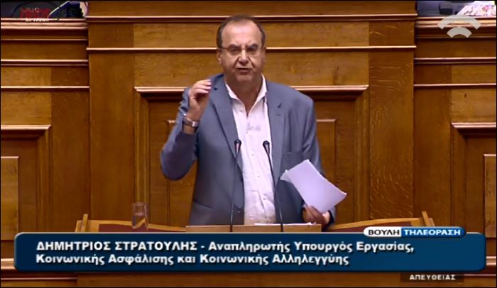 Στρατούλης: Το δημοψήφισμα θα γίνει και θα είναι ντάλα μεσημέρι – ΒΙΝΤΕΟ