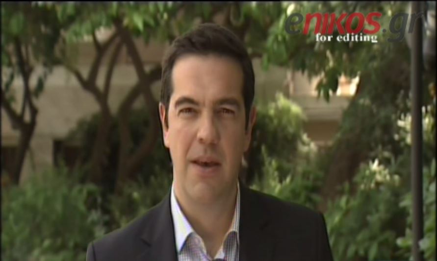 Το μήνυμα Τσίπρα πριν από τις Βρυξέλλες: Πάω να συζητήσω την ελληνική πρόταση – ΒΙΝΤΕΟ