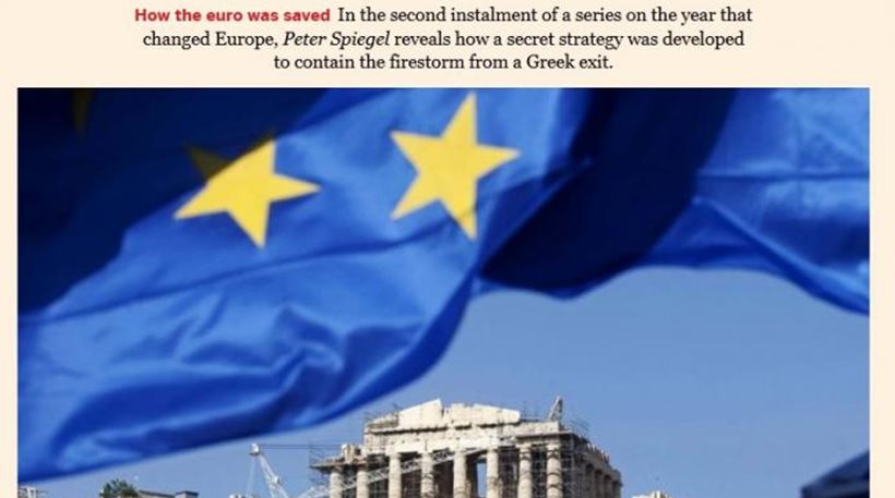 Wall Street Journal: Η κρίση χρέους η Ιαπωνία και η Ελλάδα