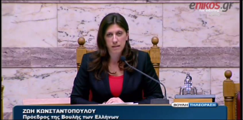 Καταγγελία Κωνσταντοπούλου για πλαστά προφίλ σε Twitter – Facebook – ΒΙΝΤΕΟ