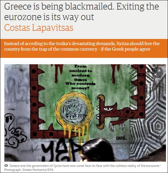 Παρέμβαση της Αριστερής Πλατφόρμας προαναγγέλλει ο Λαπαβίτσας