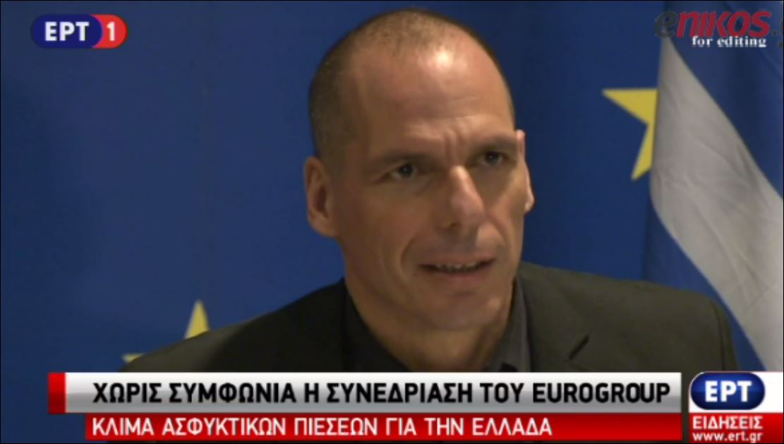 Βαρουφάκης: Η απόρριψη της αίτησης για παράταση κάνει μόνιμο κακό στην αξιοπιστία του Γιούρογκρουπ – ΤΩΡΑ