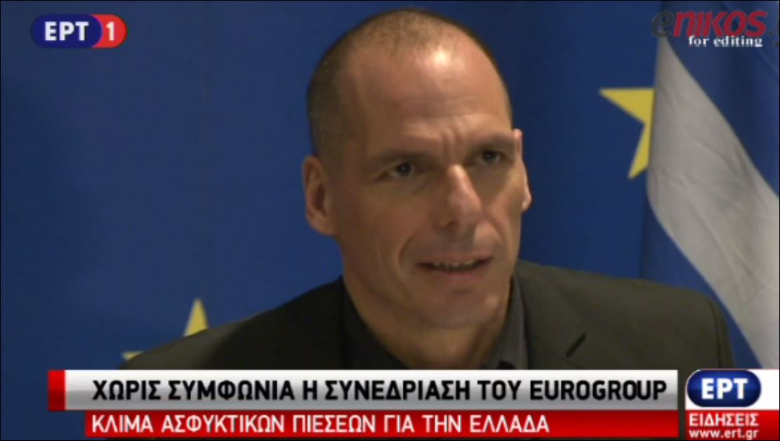 Τι είπε ο Βαρουφάκης μετά το Eurogroup – ΒΙΝΤΕΟ